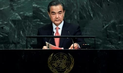 Le ministre chinois des Affaires étrangères Wang Yi devant l'Assemblée générale des Nations unies, le 21 septembre 2017 à New-York