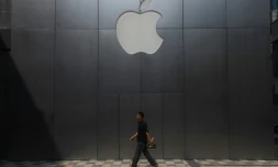 Un magasin Apple à Pékin, le 3 août 2017