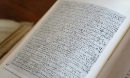 La reproduction d'une lettre de guerre codée remise à l'un des généraux de Napoléon, aux archives militaires du chùteau de Vincennes, prÚs de Paris, le 15 octobre 2026