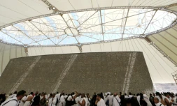 Des pèlerons musulmans à Mina, en Arabie Saoudite, le 1er septembre 2017