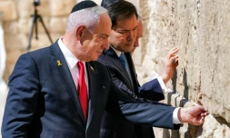 Benjamin Netanyahu et Marco Rubio en visite au mur des Lamentations à Jérusalem, le 14 septembre 2025