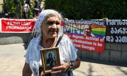 Rassemblement anti-LGBTQ avant la marche des fiertés prévue à Tbilissi le 5 juillet 2021