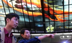 Leonardo Wong, ici à Kaohsiung le 13 novembre 2019, s'installe à Taïwan car il considère que Hong Kong n'est plus sûr