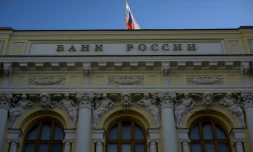 La banque centrale russe le 28 février 2022 à Moscou