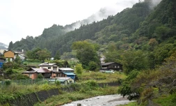 Le village de montagne de Nanmoku, au Japon, le 26 septembre 2026