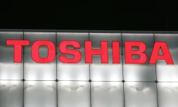 L'action du conglomérat industriel japonais Toshiba chute de 10% à la Bourse de Tokyo, un plus bas depuis 35 ans