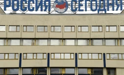 Le siège de l'agence Rossiya Segodnya et de la chaîne de télévision Russia Today le 12 novembre 2017 à Moscou