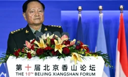 Le général Zhang Youxia, vice-président de la Commission militaire centrale Zhang Youxia lors d'un forum sur la défense à Pékin le 30 octobre 2023