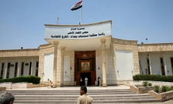 Une photo de l'extérieur de la cour pénale à Bagdad, où sont jugés des ressortissants français pour appartenance au groupe jihadiste Etat islamique (EI), le 29 mai 2019 