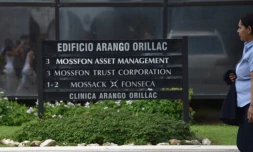 Vue extérieure du cabinet Mossack Fonseca le 4 avril 2016 à Panama