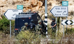 Des soldats et des policiers israéliens près du poste de contrôle militaire israélien
d'Atara, près de Ramallah, en Cisjordanie occupée, le 20 septembre 2026 