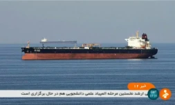 Capture d'image de la télévision iranienne IRNN le 13 juin 2019 montrant deux pétroliers, cible d'une attaque dans le Golfe d'Oman