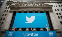 Twitter, Spotify, CNN et d'autres grands sites ont été perturbés vendredi matin pendant deux heures par une attaque informatique