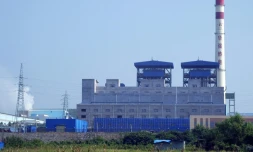 Vue en date du 12 août 2016 de la centrale au charbon de Dangyang dans la province d'Hubei en Chine