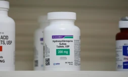 Un flacon de comprimés d'hydroxychloroquine dans une pharmacie de Provo, le 20 mai 2020 dans l'Utah