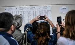 Affichage des résultats du baccalauréat, le 5 juillet 2019 à Paris