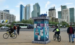 Les affiches des candidats à la présidentielle dans une rue de la ville de la capitale du Kazakhstan, Nur-Sultan (ex-Astana), le 7 juin 2019
