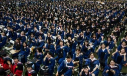 Plus de 11.000 étudiants participent le 13 juin 2021 à une remise des diplômes à Wuhan, la ville chinoise à l'épicentre de l'épidémie de Covid-19
