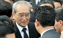 Kim Ki Nam, chef de la propagande de Corée du Nord, aux funérailles de l'ex-président sud-coréen Kim Dae-jung, le 21 août 2009 à Séoul