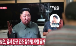 Une intervention du leader nord-coréen Kim Jong Un à la télévision, vue de Séoul en Corée du Sud, le 25 juillet 2019