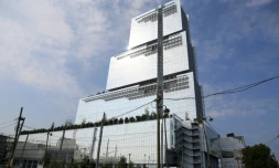 Le Palais de justice de Paris, oĂč se dĂ©roule le procĂšs de cinq femmes jihadistes prĂ©sumĂ©es
