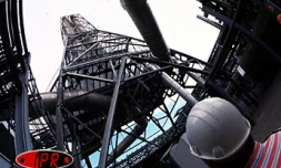 Installation d'EDF