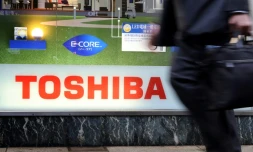 Toshiba a annoncé mardi craindre de devoir enregistrer une dépréciation d'actifs de "plusieurs milliards de dollars" sur son activité nucléaire américaine et redoute un impact sur ses comptes annuels