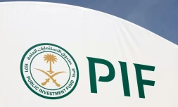 Logo du fonds public saoudien (PIF), au tournoi de tennis d'Indian Wells