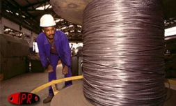 Entreprise de fabrication de câbles