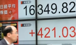 Bourse de Tokyo: L'indice Nikkei en forte chute malmené par une remontée du yen, l'échec de discussions sur le pétrole et la série de séismes au Japon 