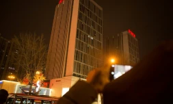 Wanda Plaza Ă Changchun, dans la province du Jilin, dans le nord-est de la Chine, le 25 janvier 2019