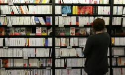 Pas moins de 560 romans, soit 29 de moins que l'an dernier, sont annoncés en librairie entre le 18 août et le mois d'octobre, dont le nouveau Salman Rushdie