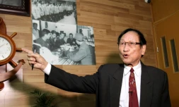 Tran Trong Duyet, ancien directeur de la prison de Hoa Lo à Hanoï, chez lui à Haiphong dans le nord du Vietnam, le 3 janvier 2018