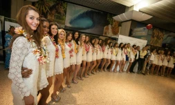 Les 31 candidates au titre de Miss France rassemblées le 22 novembre 2015 à Papeete