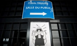 Le palais de justice de Nantes, le 22 juin 2021, avant l'audience d'ouverture ddu procès Troadec"