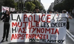 Manifestation pour protester contre le coût élevé de la vie à Thessalonique, en GrÚce, le 21 octobre 2026