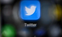 Le logo de Twitter sur un smartphone en 2021