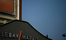 Le BHV-Marais à Paris le 18 mars 2016