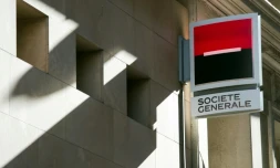 Société Générale a déposé un dossier auprès de ses partenaires sociaux précisant le modèle et l'organisation détaillée de sa nouvelle banque de détail en France