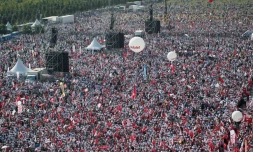 Rassemblement de partisans du chef de l'opposition turque, le 9 juillet 2017 à Istanbul