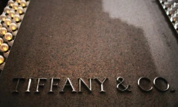La façade historique du joailler Tiffany sur la 5e avenue, à New York