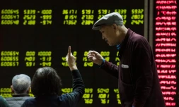 Le tableau des changes le 7 janvier 2016 à Pékin