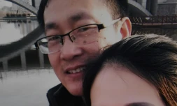 L'avocat Wang Quanzhang et sa femme Li Wenzu Ă Wulian en Chine, sur une photo fournie par Mme Wenzu le 28 janvier 2019