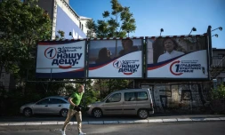 Affiches électorales à Belgrade, le 18 juin 2020