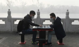 Au matin du 1er janvier 2017 à Pékin