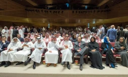 Photo fournie par les services royaux saoudiens montre une projection test dans la premiÚre salle de cinéma rouverte à Ryad depuis 35 ans, le 18 avril 2018