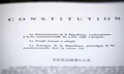 Le préambule de la Constitution française de 1958 visible au Conseil Constititionnel, le 21 juin 2018 à Paris