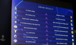 Ecran sur lequel s'affiche le tirage au sort des 8es de finale de la Ligue des champions, le 18 décembre 2023 à Nyon, au siège de l'UEFA