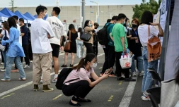 Un salon de l'emploi, le 26 août 2022 à Pékin 
