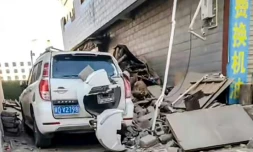 Capture d'écran montrant les dégâts causés dans le comté de Lhatse, dans la ville de Shigatse, au Tibet, en Chine, après un tremblement de terre qui a frappé la région, le
7 janvier 2025